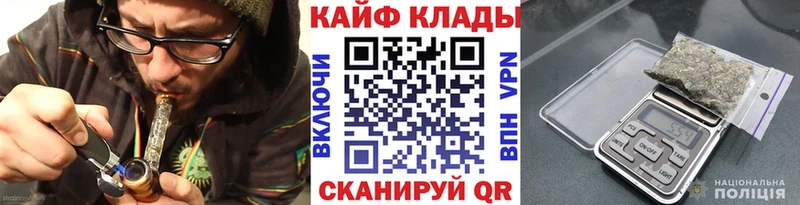 Купить наркоту Плавск Бутират Меф мяу мяу ГАШИШ Cocaine kraken ссылки АМФЕТАМИН