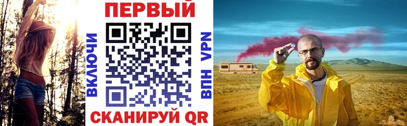 АМФ Premium  Плавск 
