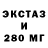 Кетамин VHQ Sultan Persii