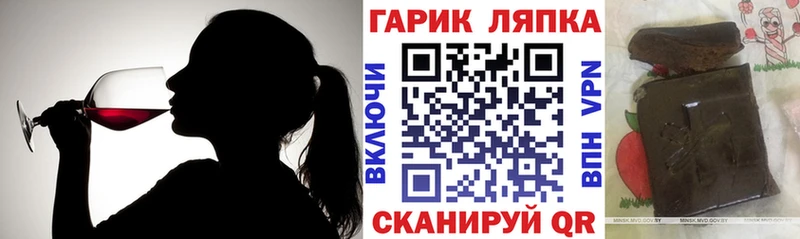 где найти   Плавск  Гашиш гашик 