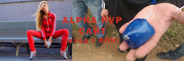spice Алексин