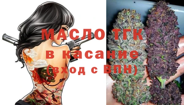 каннабис Абдулино