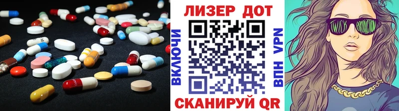 блэк спрут сайт  Плавск  Лсд 25 экстази ecstasy 