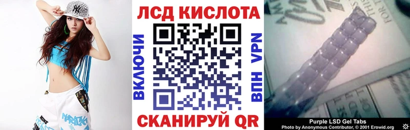 Марки NBOMe 1,5мг  купить закладку  Плавск 